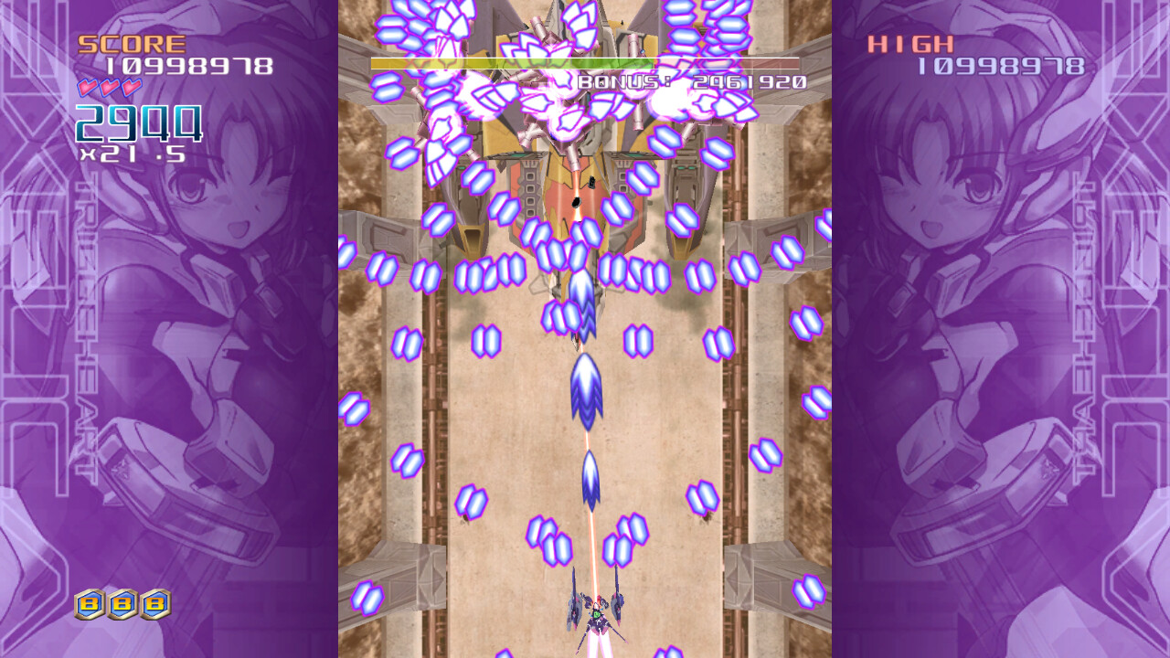 TriggerHeart EXELICA screenshot 3
