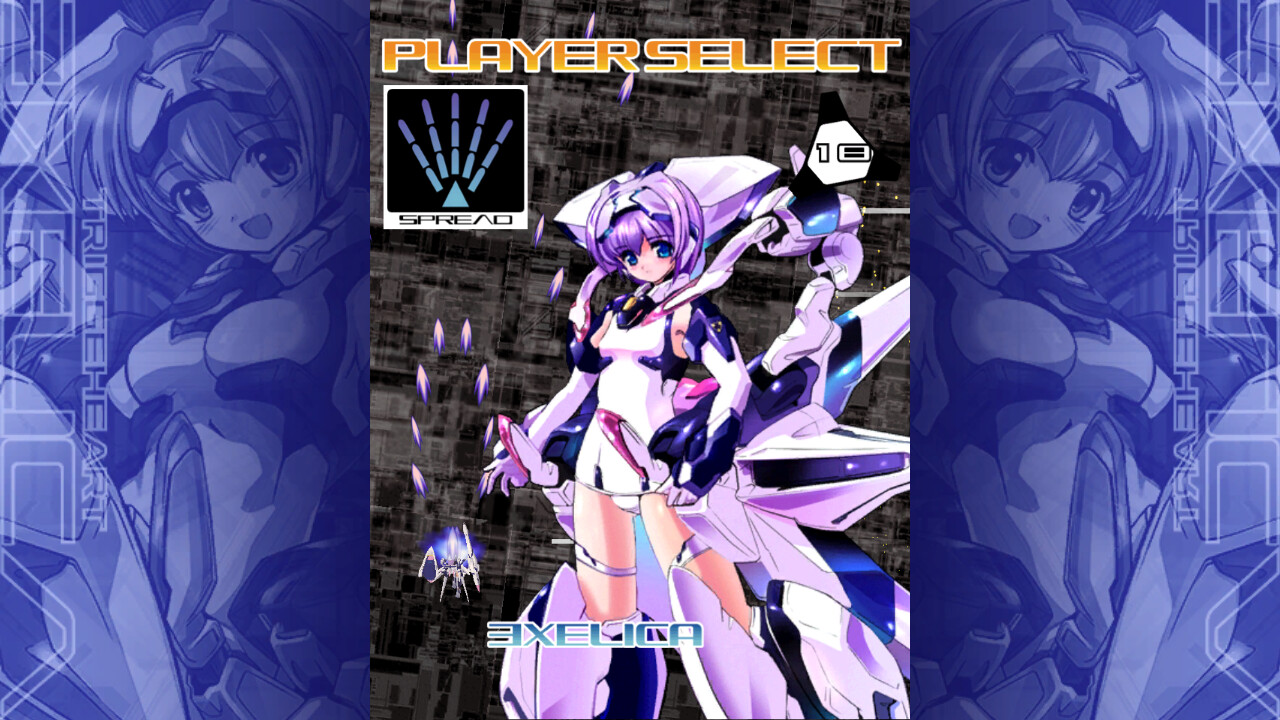 TriggerHeart EXELICA Featured Screenshot #1