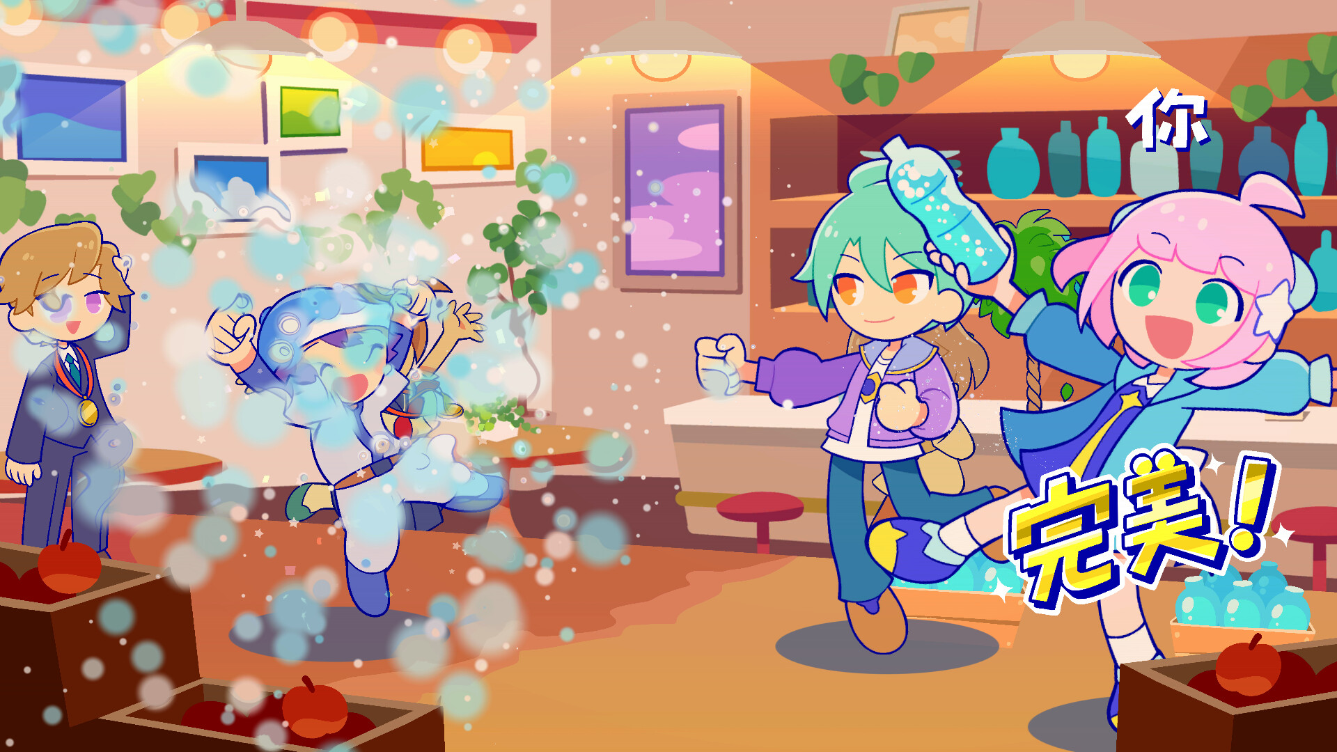 《炫彩斑斓行进曲(Pastel☆Parade)》|中文|免安装硬盘版 《炫彩斑斓行进曲(Pastel☆Parade)》|中文|免安装硬盘版