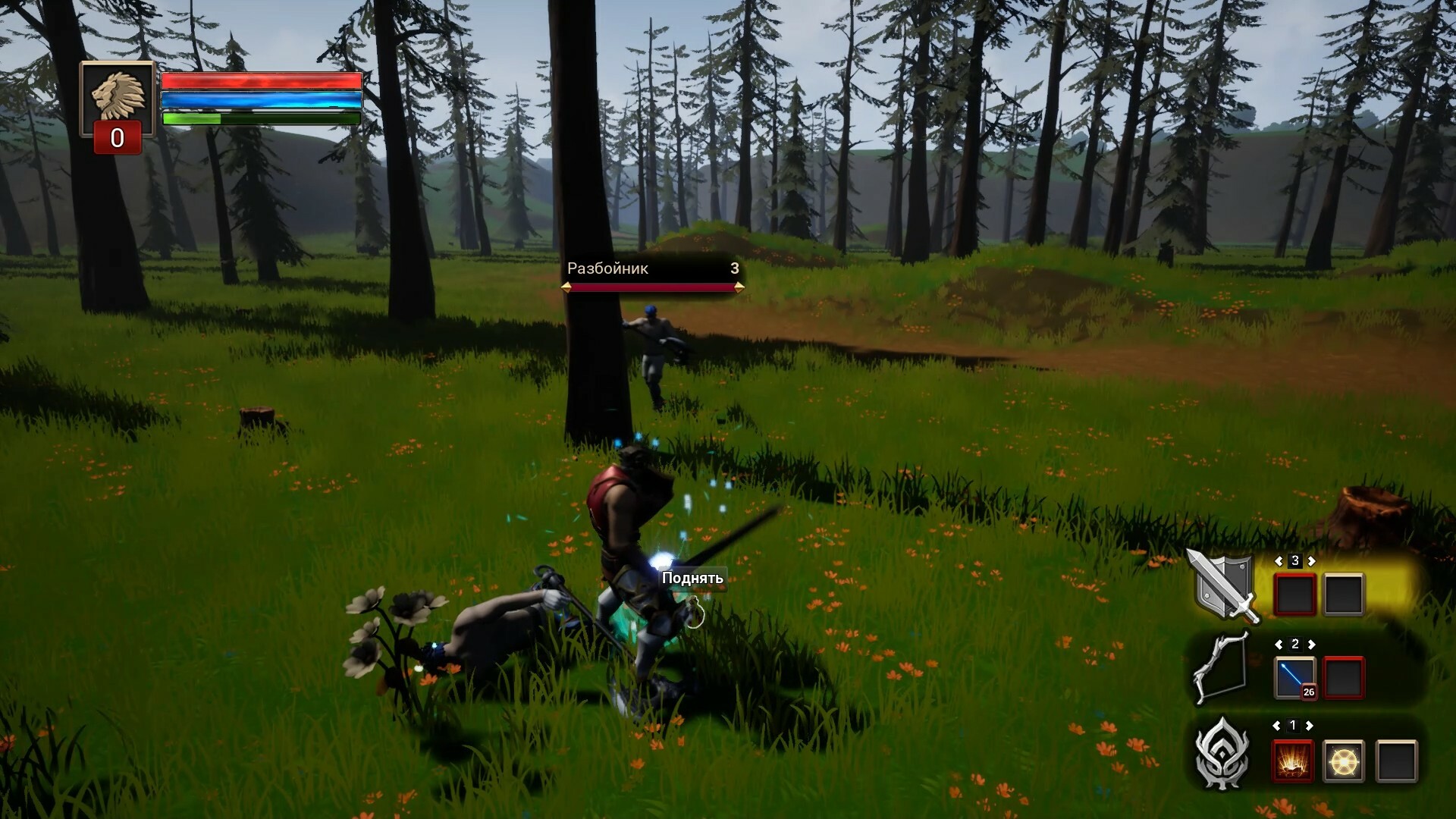 Hoku Shrine screenshot #3