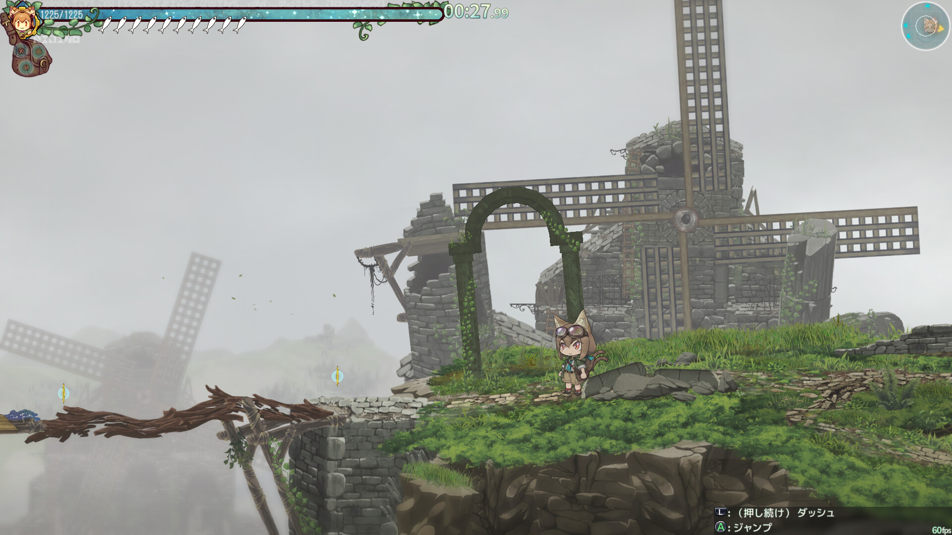 isekizima: Ruins and Tails Journey screenshot #1