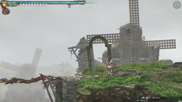 isekizima: Ruins and Tails Journey screenshot 1