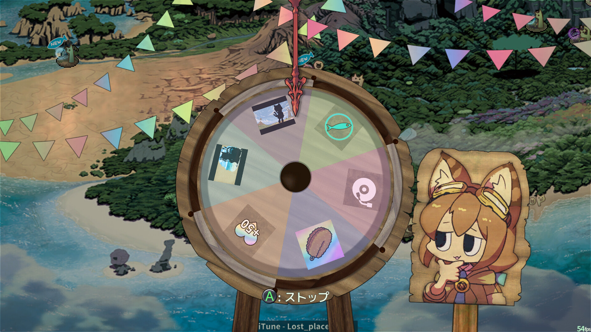 isekizima: Ruins and Tails Journey screenshot #8