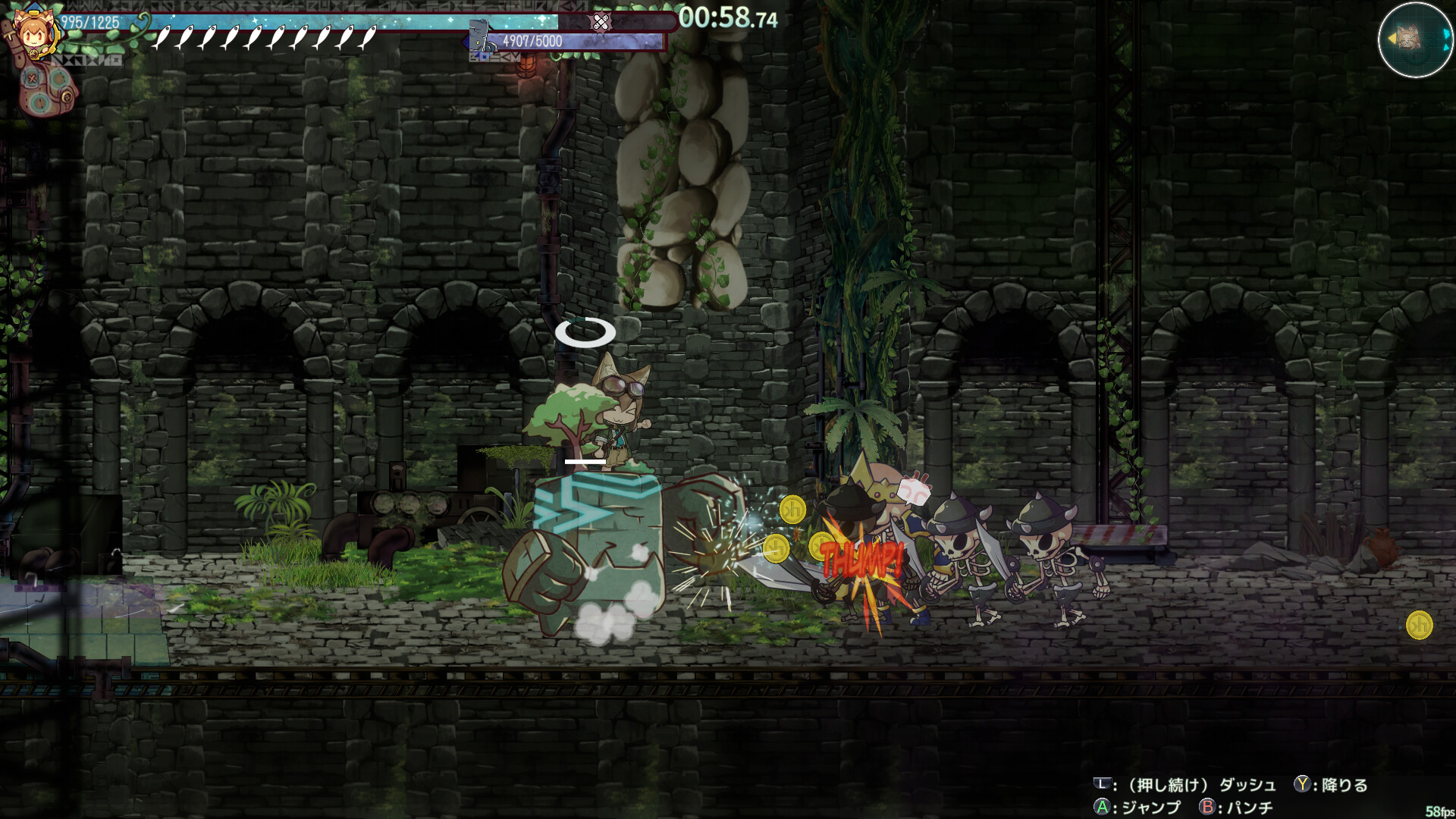 isekizima: Ruins and Tails Journey screenshot 9
