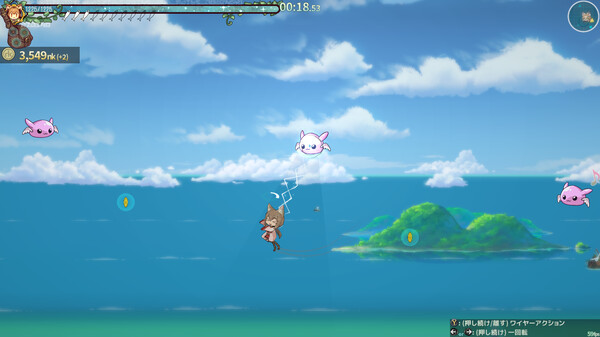 Screenshot 14