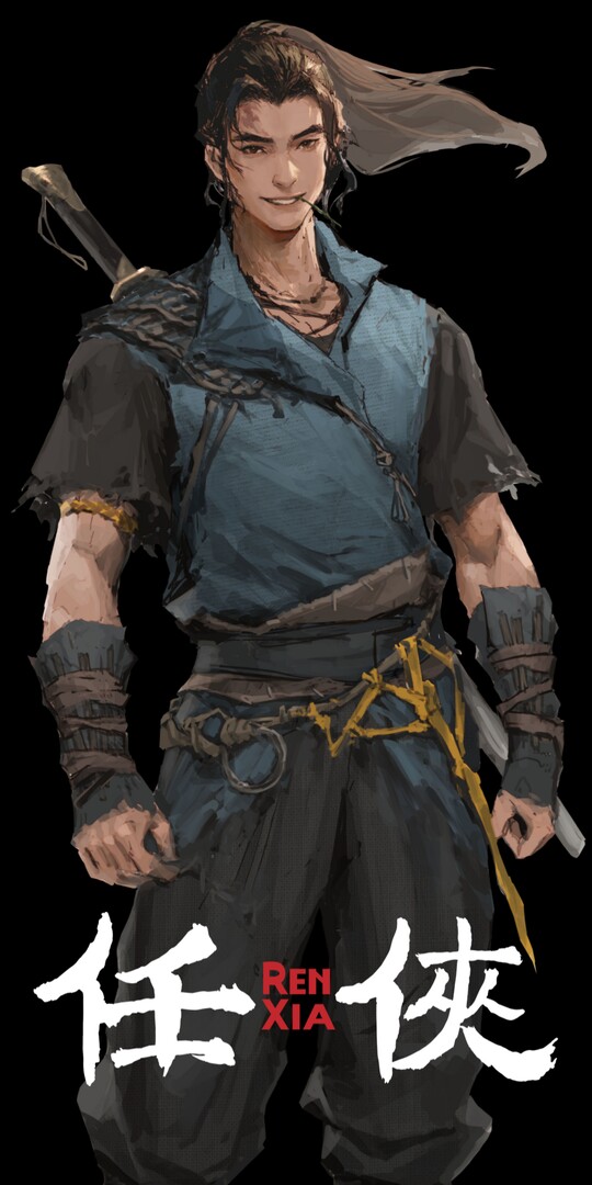 Renxia screenshot #6