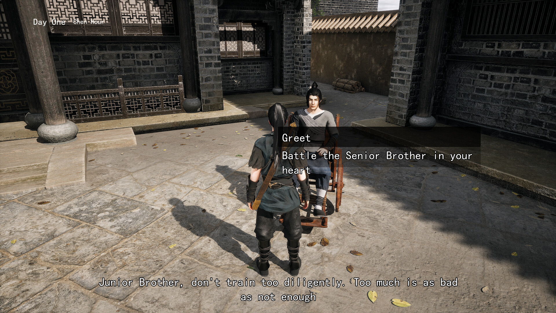 Renxia screenshot #5