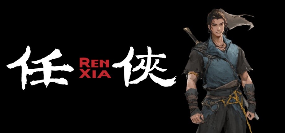 Renxia cover art