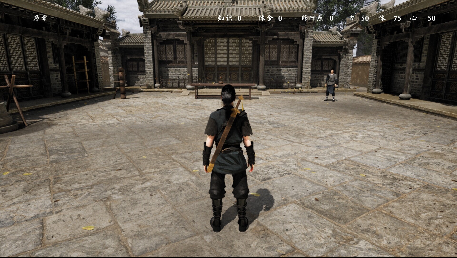 Renxia