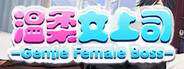 Capsule media