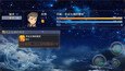 Screenshot #7