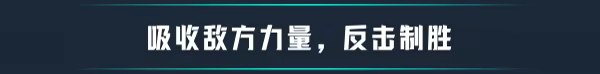 图片[3]-破神者/Godbreakers v2.1|动作冒险|容量13.2G|官方中文版-星游乐园