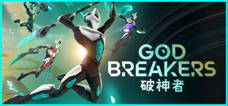 GODBREAKERS