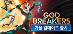 GODBREAKERS