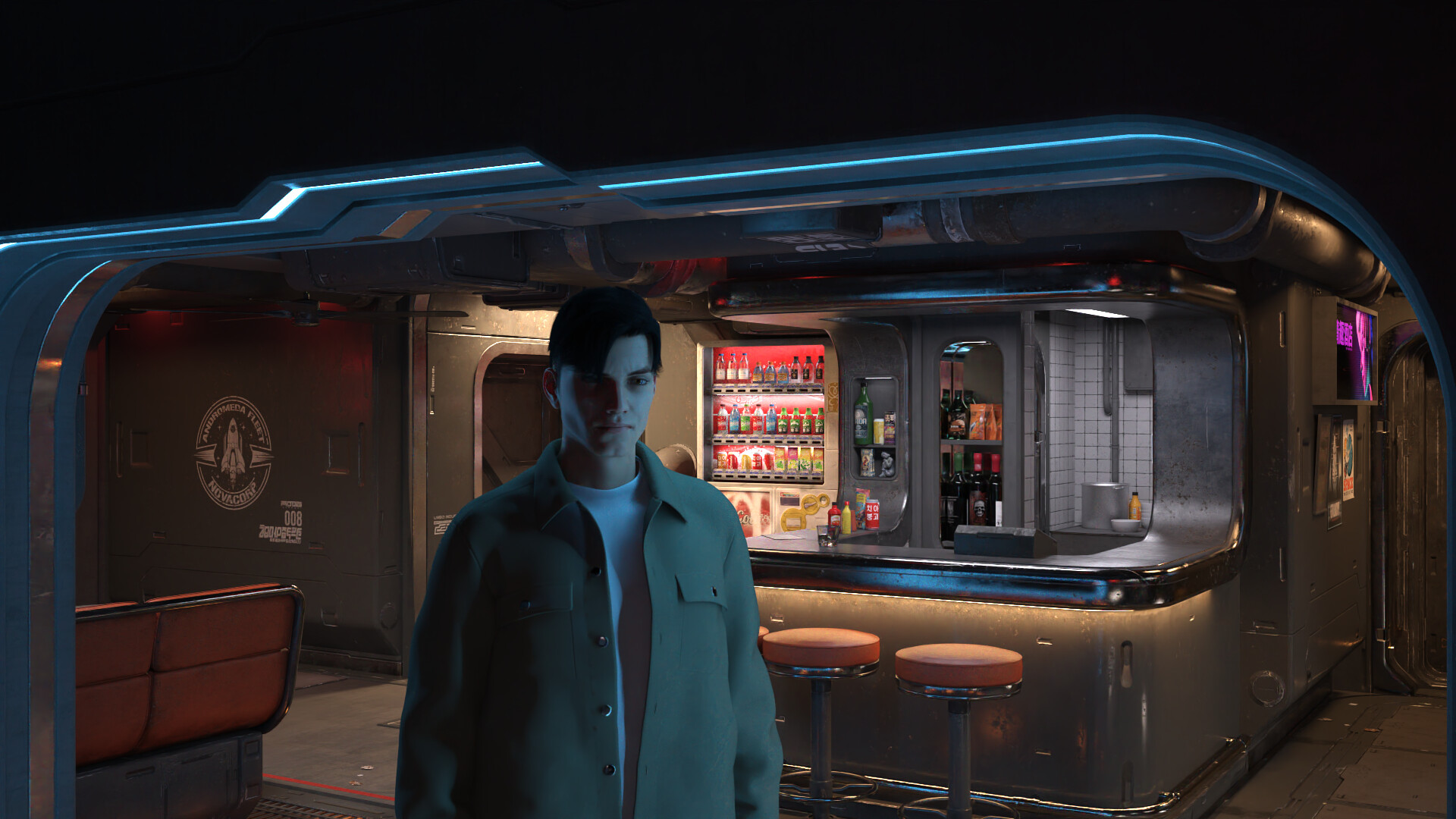 Code of Desire screenshot #1