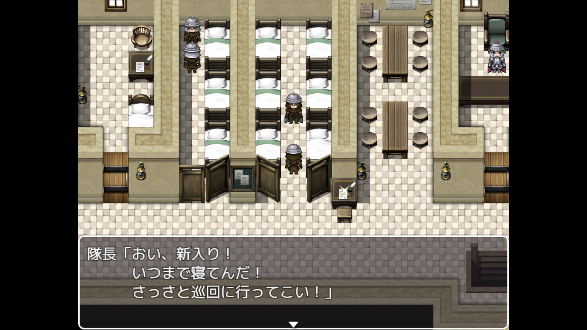 The Black Guards of Odom - Desert Town Prisonのスクリーンショット 1