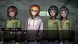 Screenshot #8