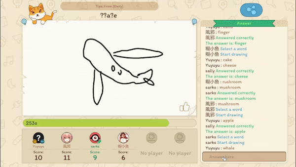 You Draw, I Guess video 2