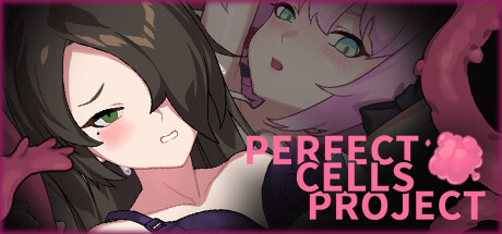 PERFECT CELLS PROJECT：秘密の研究施設から進化して脱出せよ