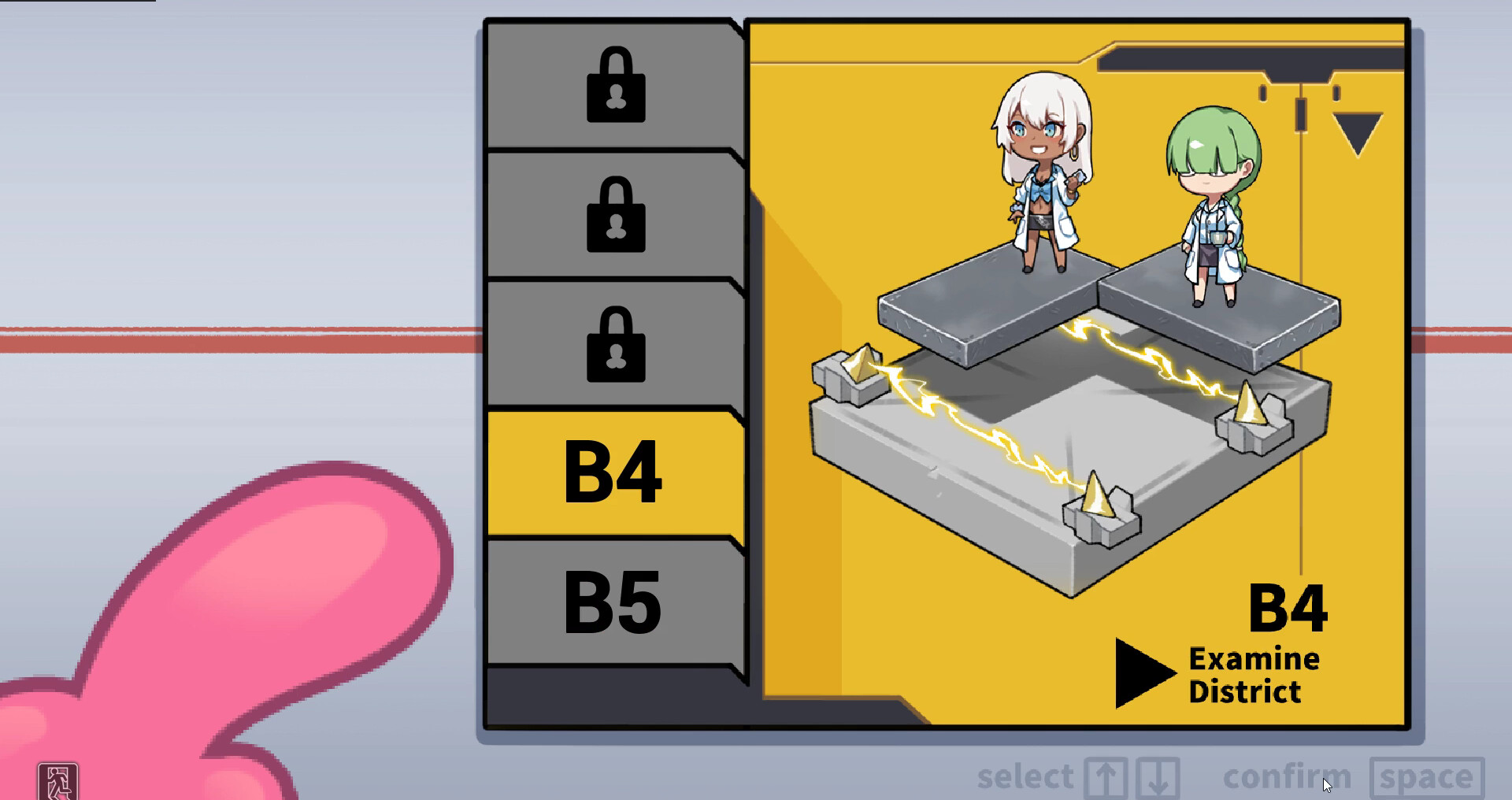 PERFECT CELLS PROJECT screenshot #3