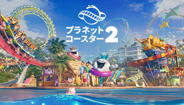 Steamで40% OFF：プラネットコースター 2