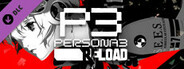 Persona 3 Reload: pase de expansión