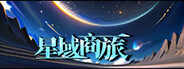 Capsule media