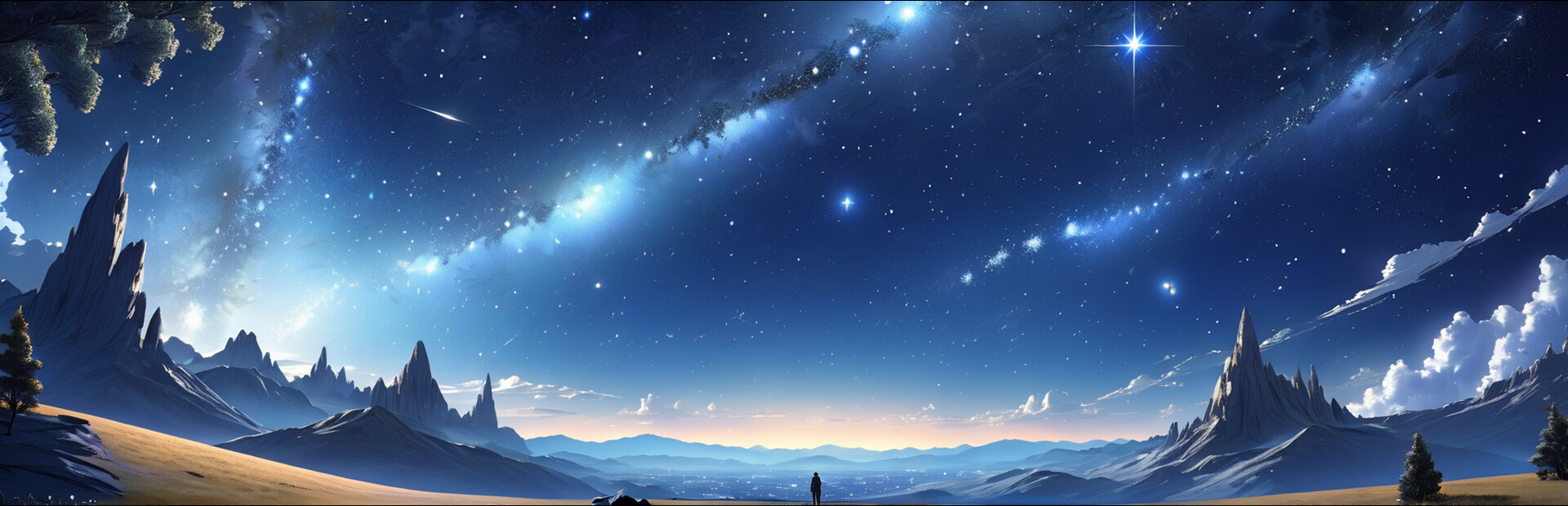 星域商旅