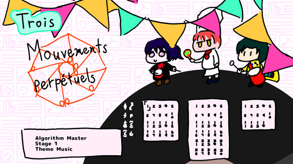 Screenshot z 3つの無窮動 -Trois Mouvements perpétuels- Screenshot z 3つの無窮動 -Trois Mouvements perpétuels-