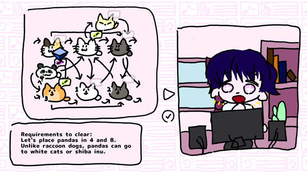 ３つの無窮動 -Trois Mouvements perpétuels- screenshot 2