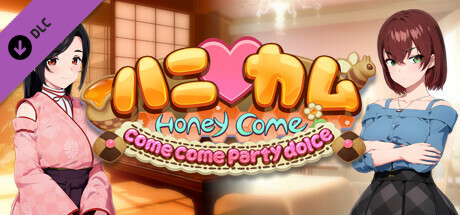 HoneyCome come come party dolce banner image