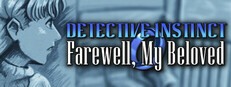 Detective Instinct: Farewell, My Beloved game capsule image