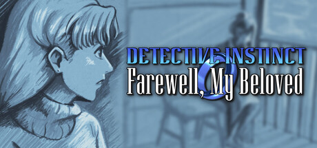 Detective Instinct: Farewell, My Beloved Poster