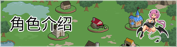 [250619](ENG)Handyman Fantasy 游戏 第16张
