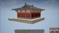 Screenshot #4