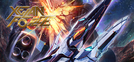 XELAN FORCE banner