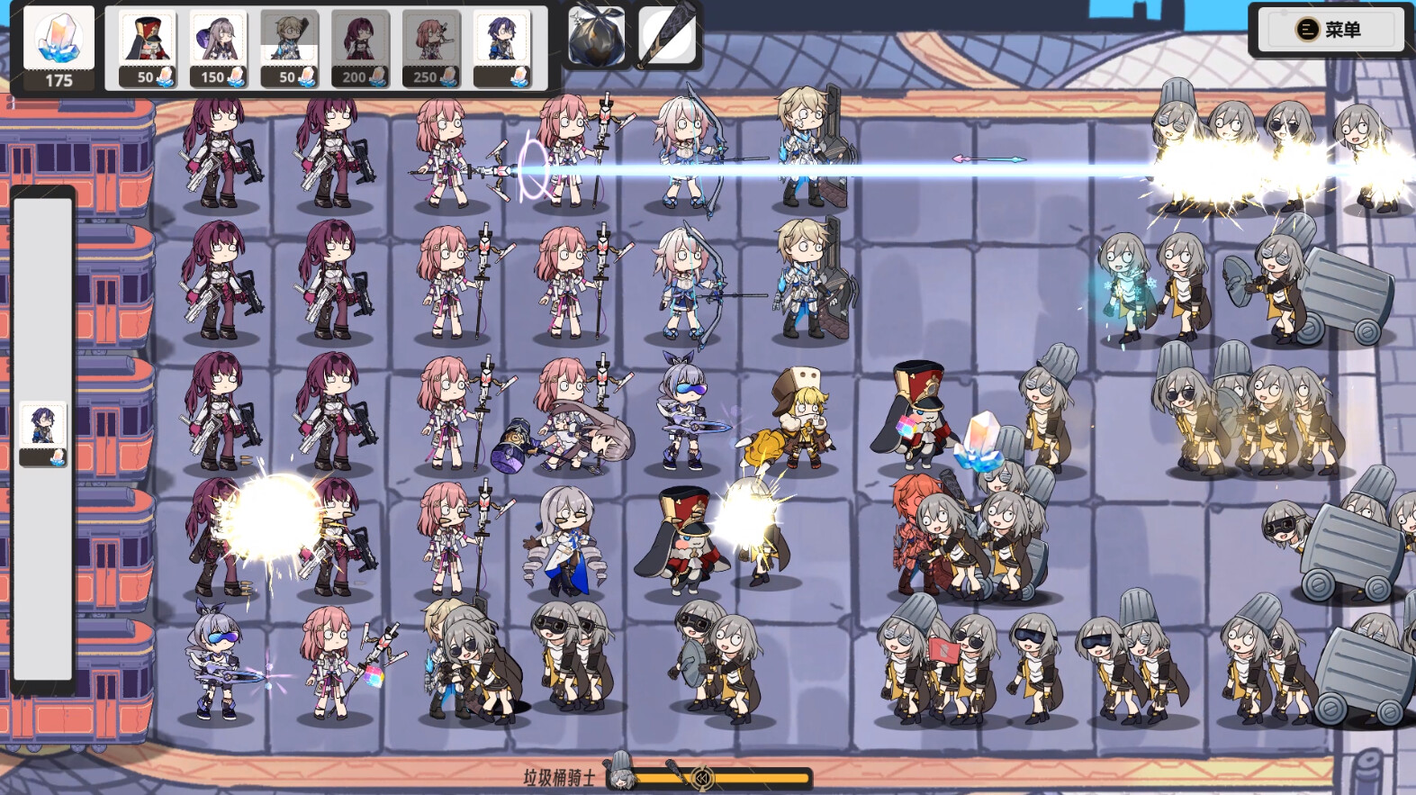 垃圾桶军团 Featured Screenshot #1