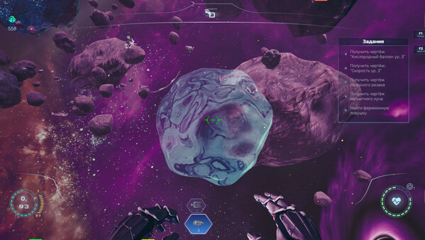 14: Overmind