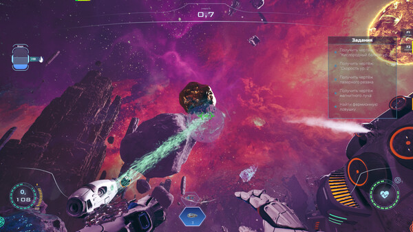 14:  Overmind screenshot 2