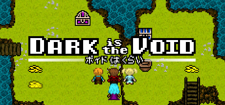 Dark is the Void Cover Image