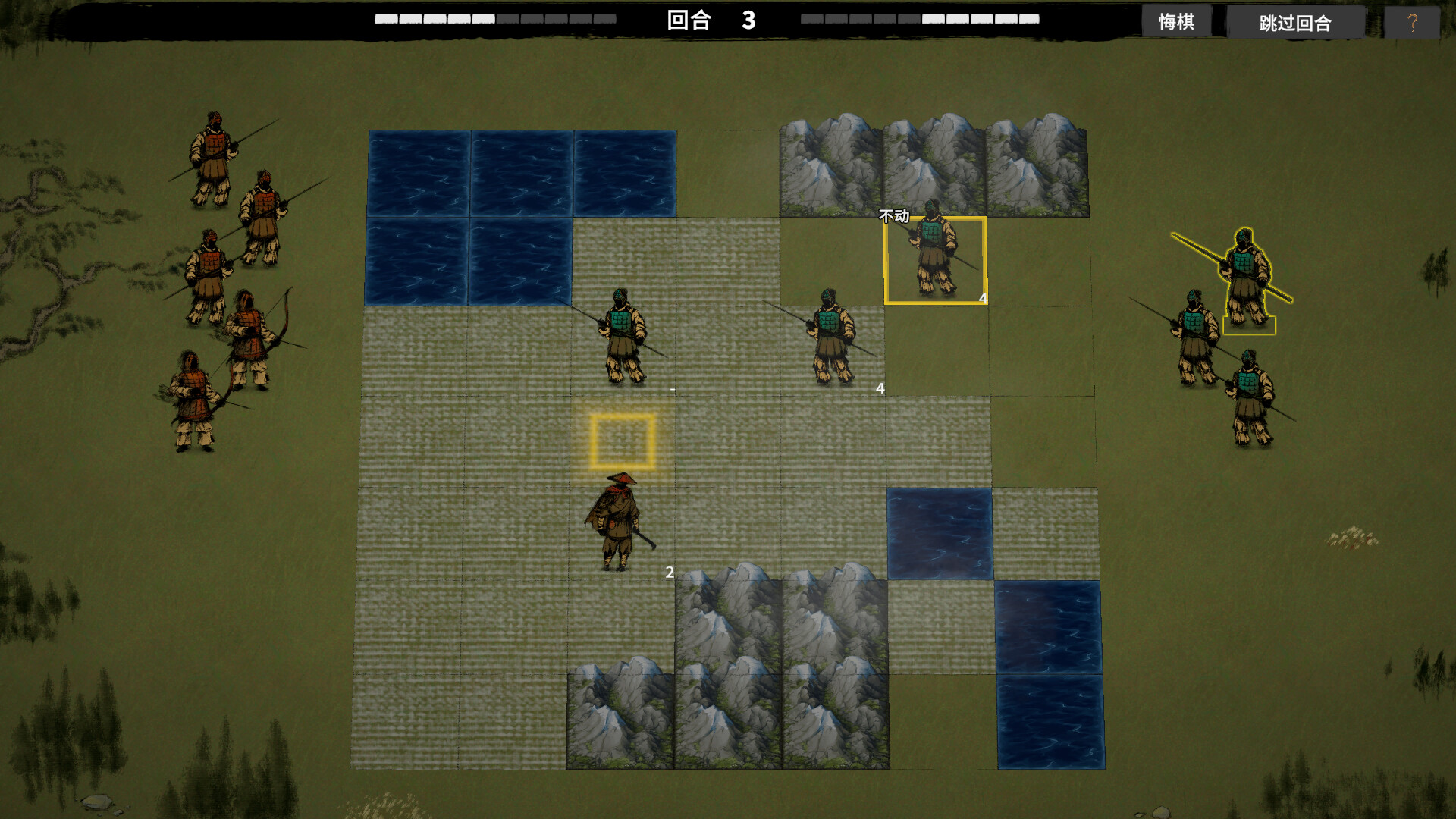 screenshot of 逐鹿战棋 2