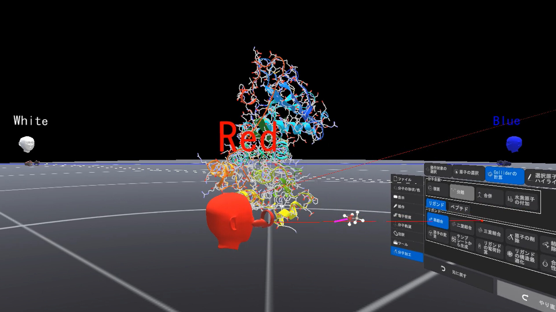 MolCollabo v2 Featured Screenshot #1