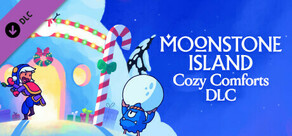 Moonstone Island <ムーンストーン島>: 快適くつろぎグッズ