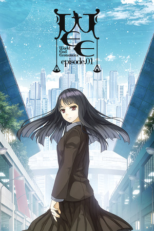 Cover art of WORLD END ECONOMiCA episode.01