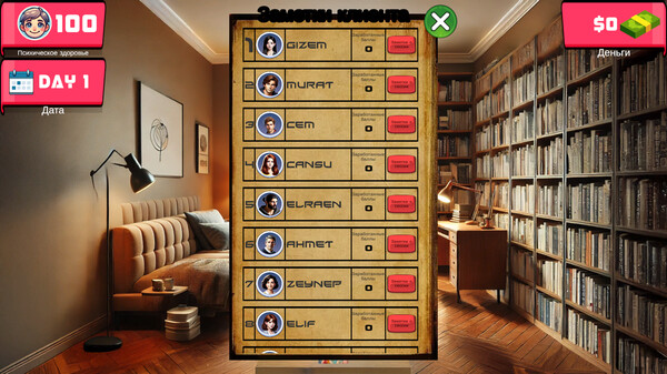 Screenshot z Therapist Simulator
