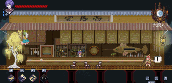 Welcome to Planet E1d0r4d0! on Steam
