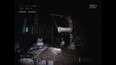 Screenshot #7