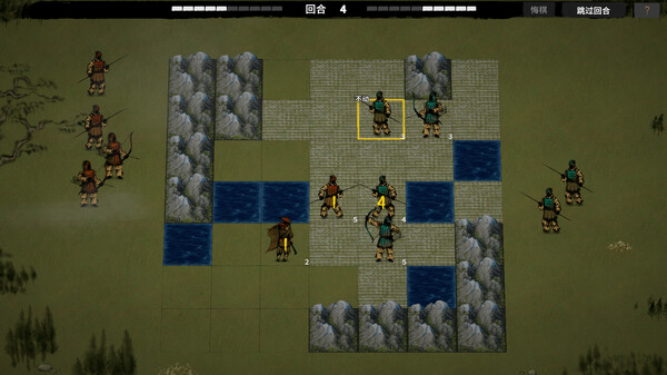 Zhulu Chess Demo