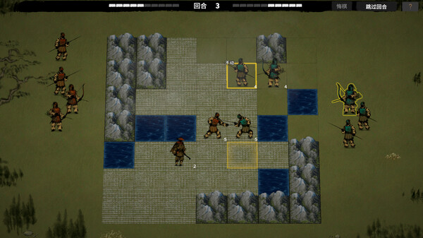 Zhulu Chess Demo