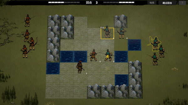 Zhulu Chess Demo